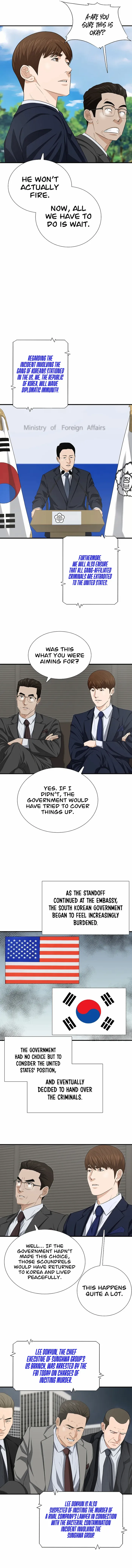 Read This is the Law Manga Online