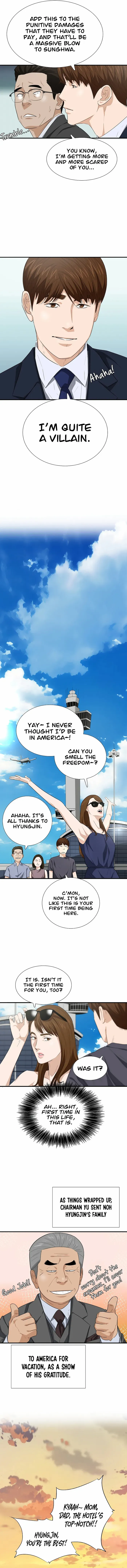 Read This is the Law Manga Online