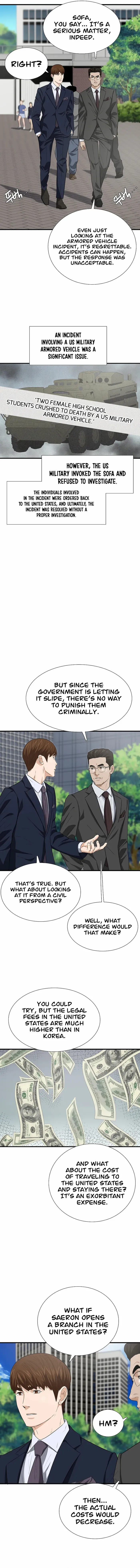 Read This is the Law Manga Online