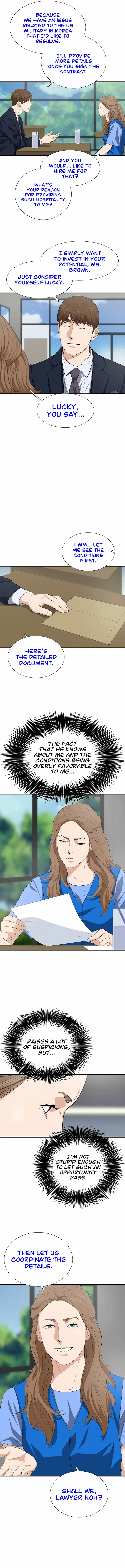 Read This is the Law Manga Online
