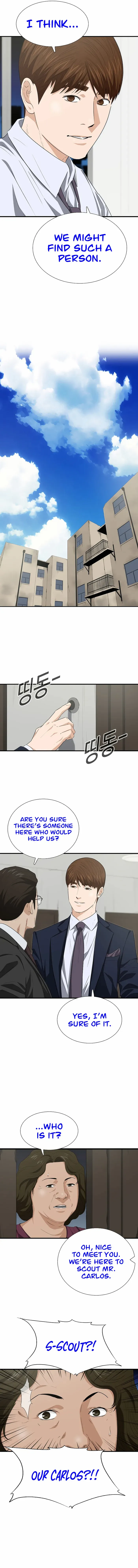 Read This is the Law Manga Online