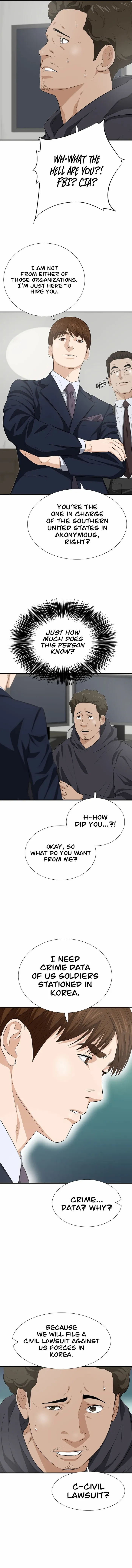 Read This is the Law Manga Online