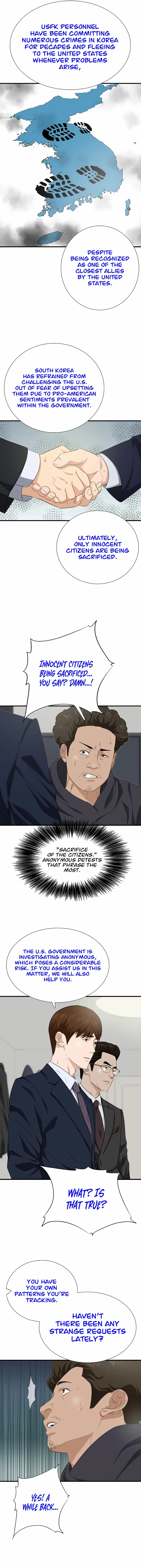 Read This is the Law Manga Online