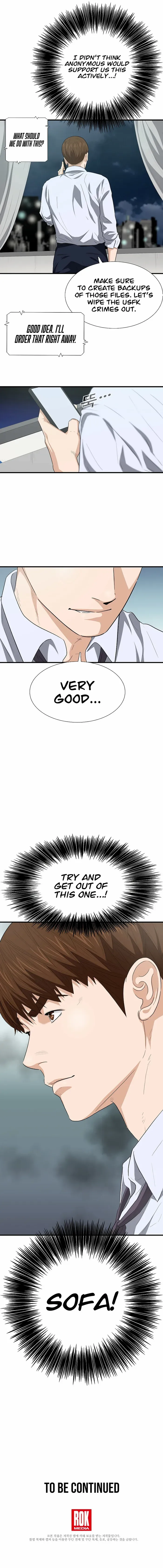 Read This is the Law Manga Online