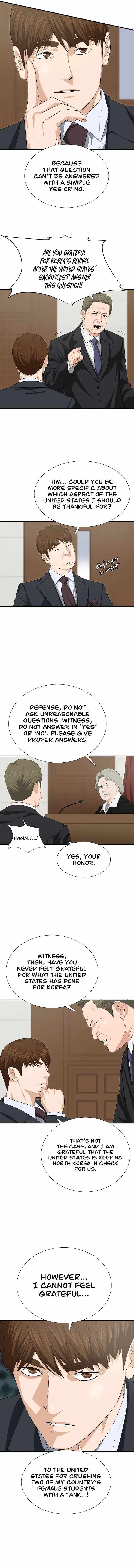 Read This is the Law Manga Online