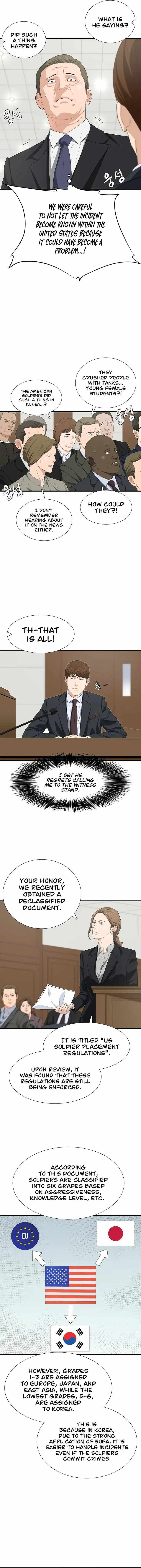 Read This is the Law Manga Online