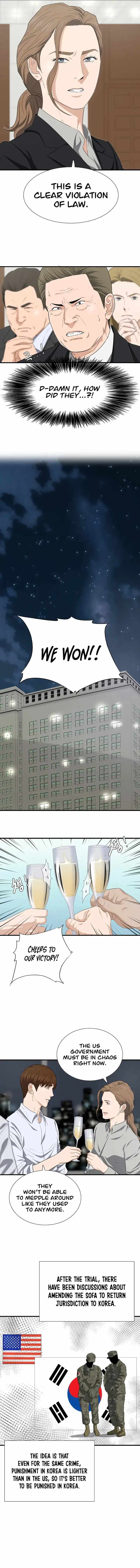 Read This is the Law Manga Online
