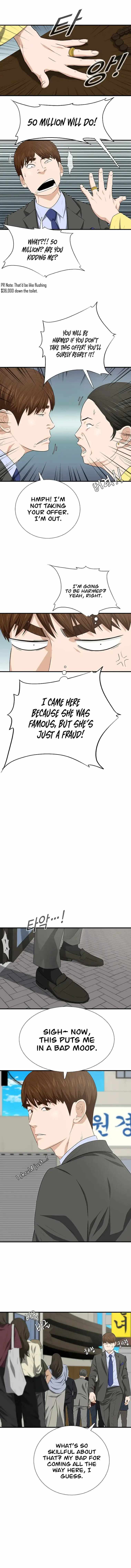 Read This is the Law Manga Online