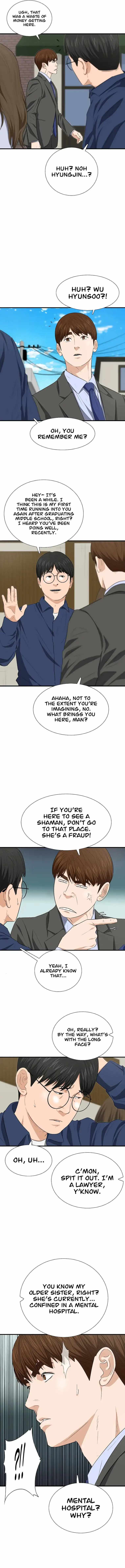 Read This is the Law Manga Online