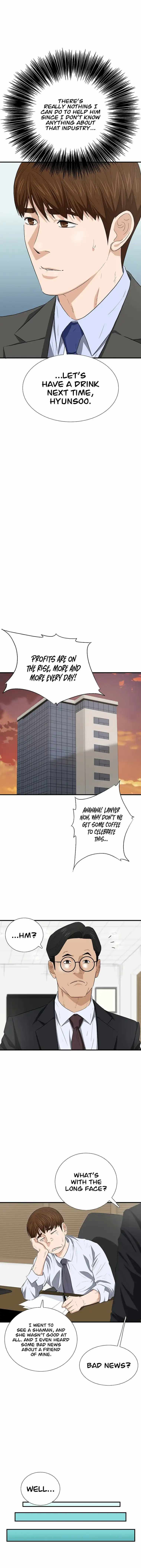 Read This is the Law Manga Online