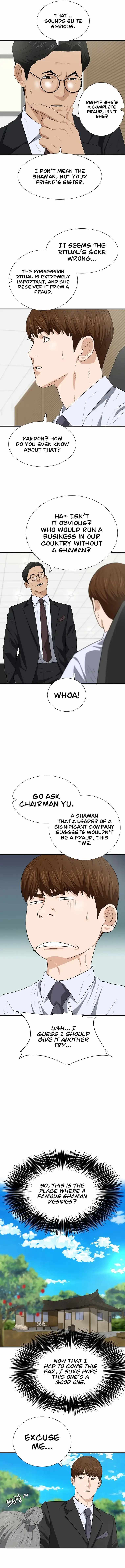 Read This is the Law Manga Online