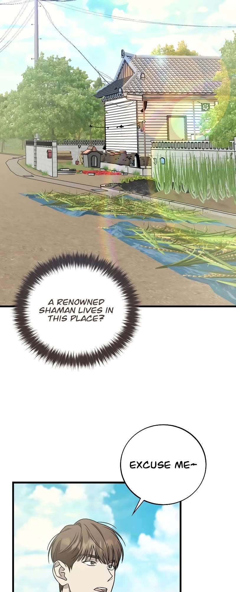 Read This is the Law Manga Online