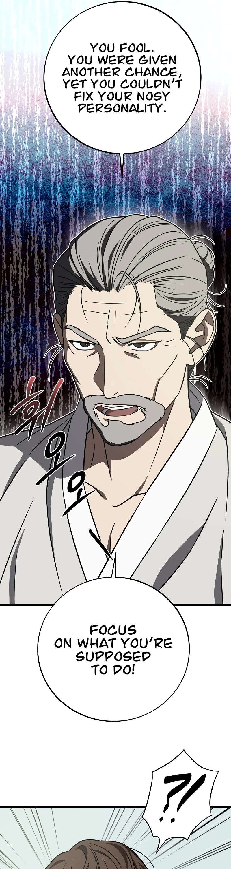Read This is the Law Manga Online