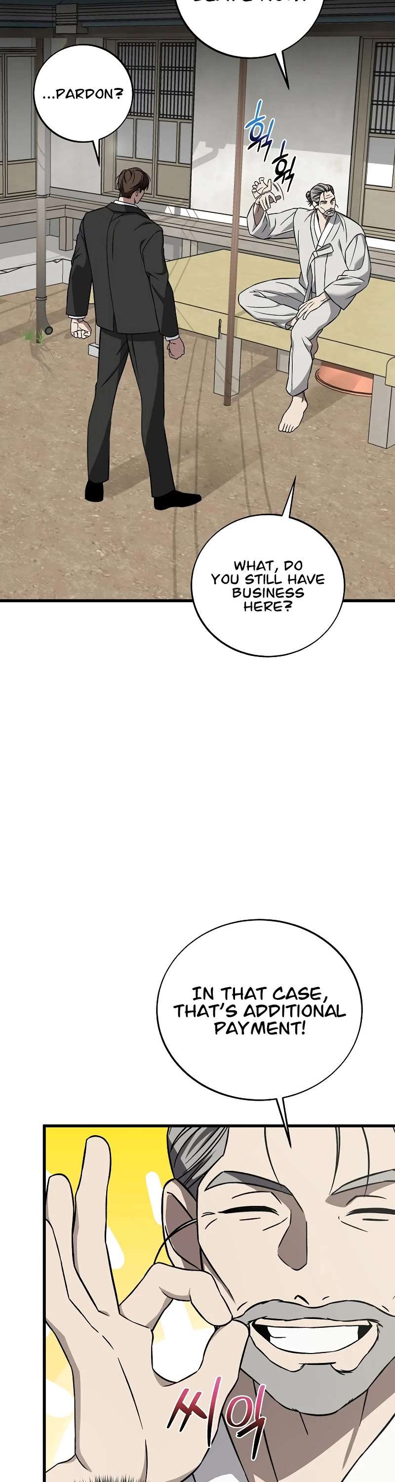 Read This is the Law Manga Online