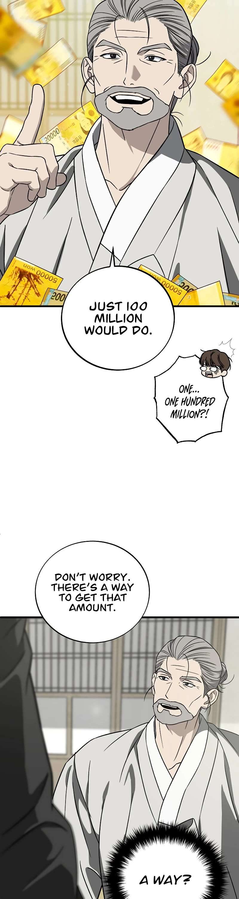 Read This is the Law Manga Online