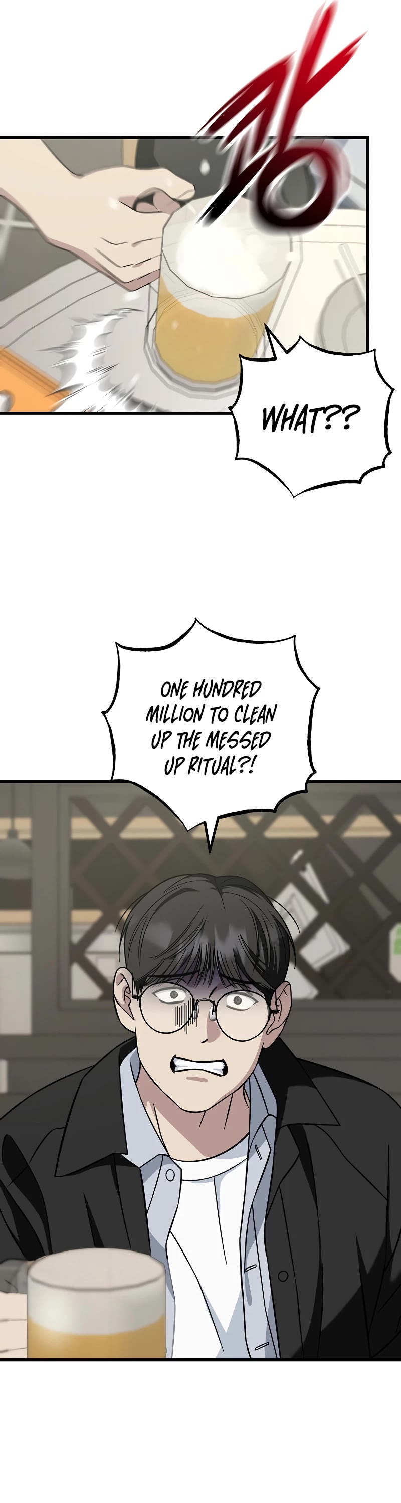 Read This is the Law Manga Online