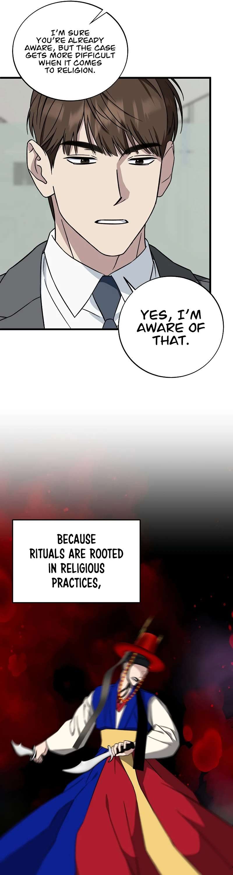 Read This is the Law Manga Online