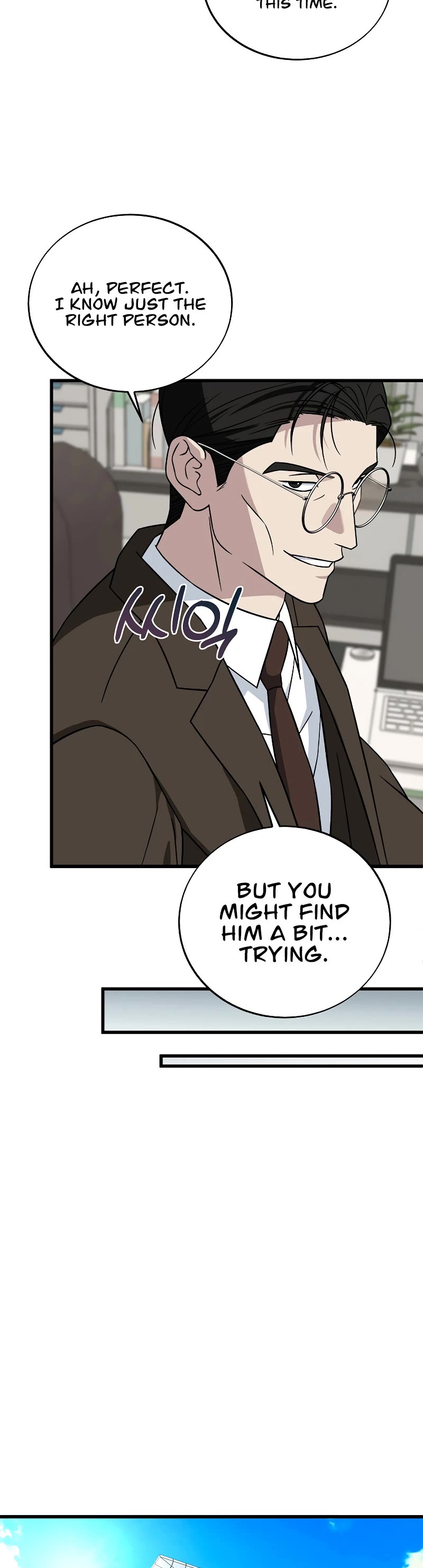 Read This is the Law Manga Online