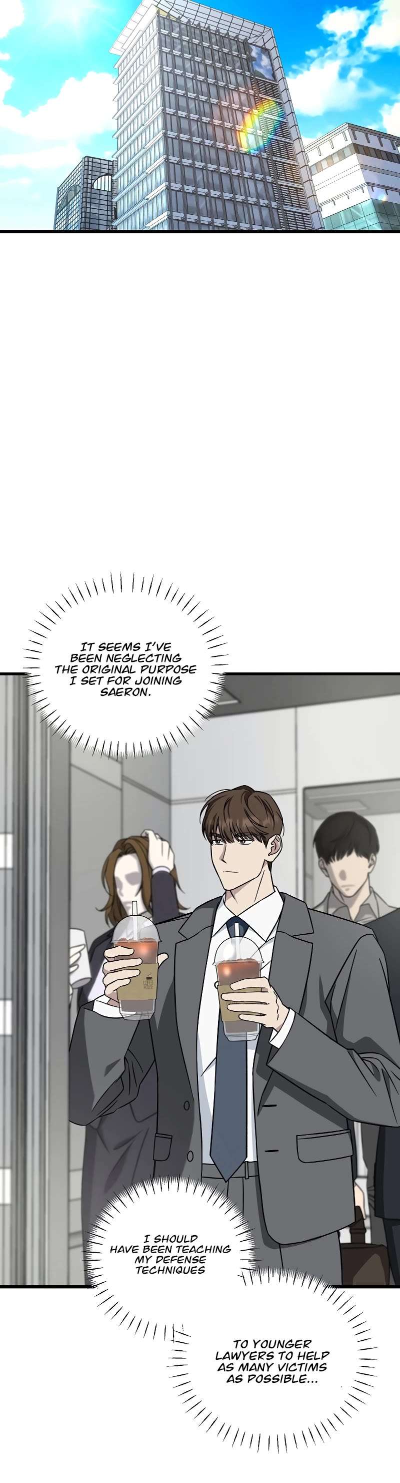Read This is the Law Manga Online