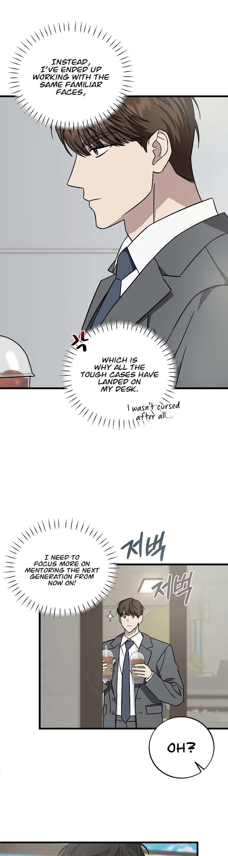 Read This is the Law Manga Online