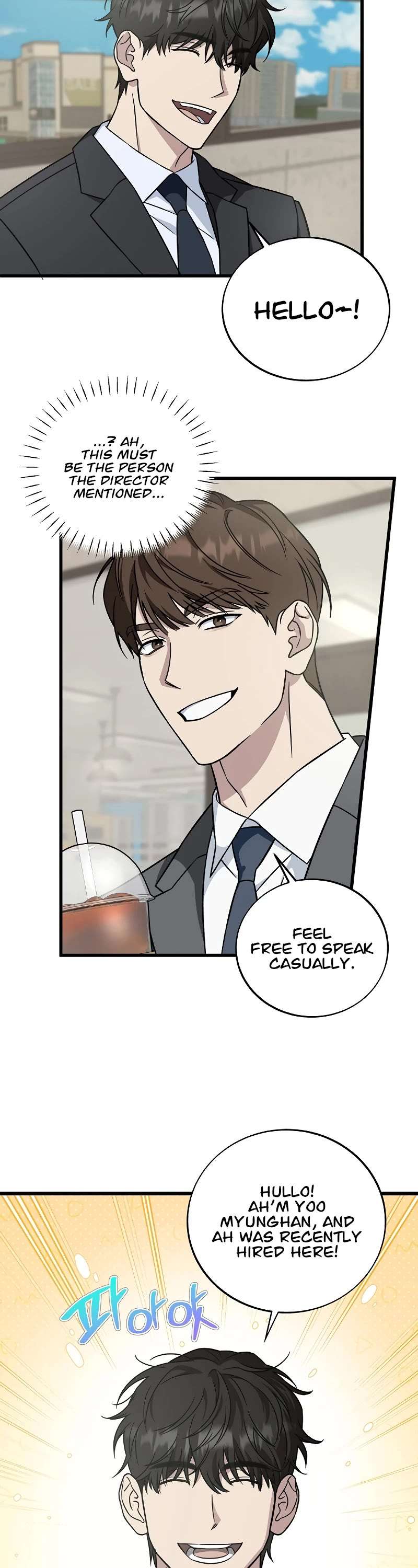 Read This is the Law Manga Online