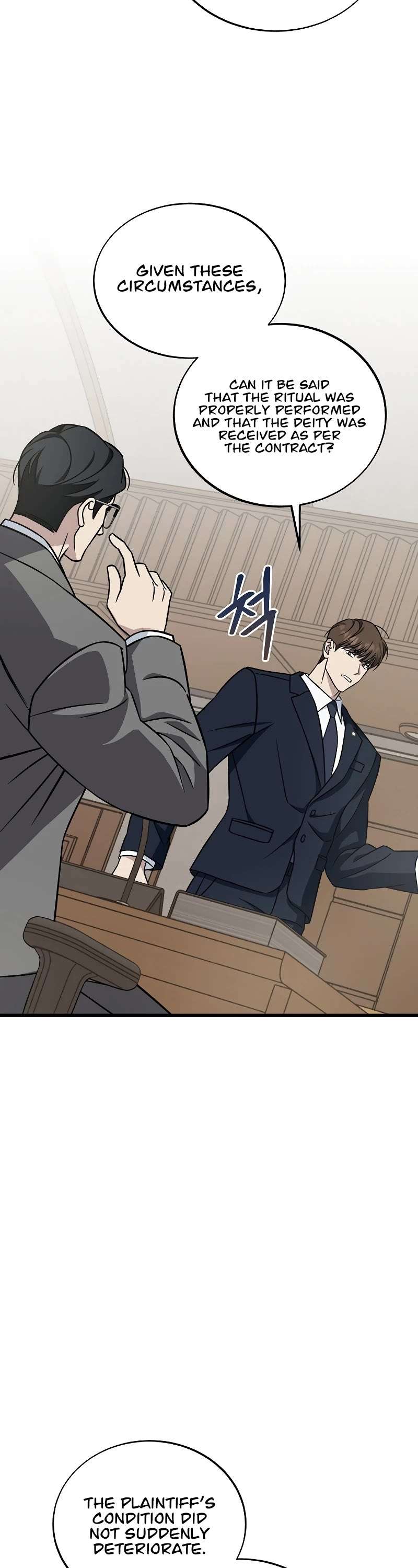 Read This is the Law Manga Online
