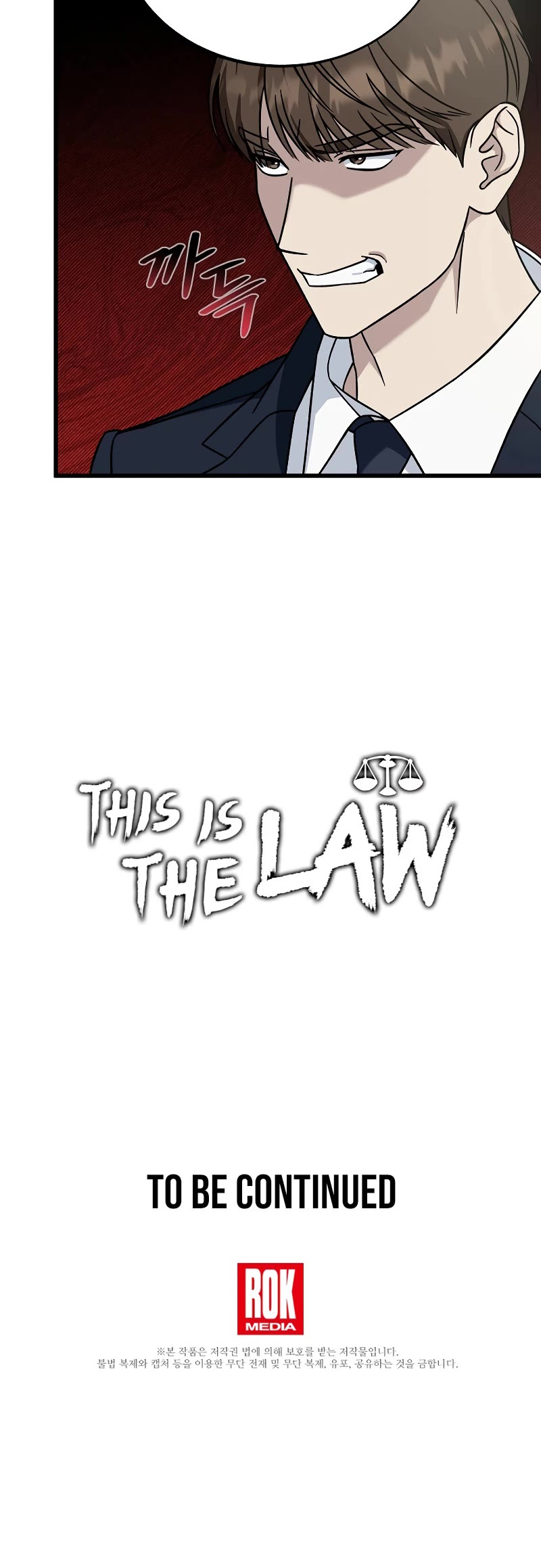 Read This is the Law Manga Online