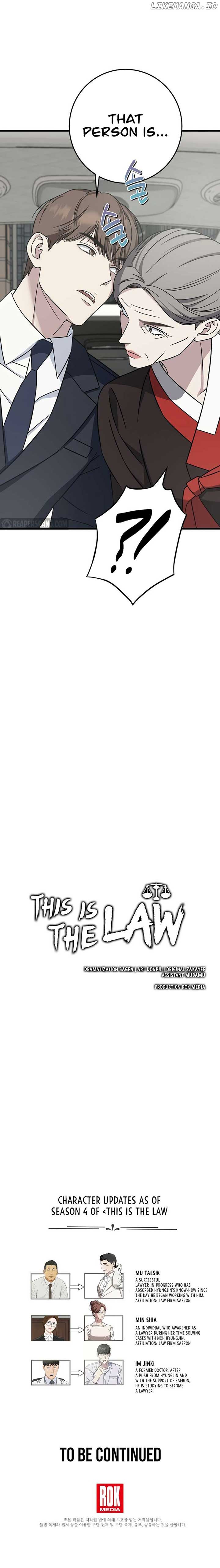 Read This is the Law Manga Online