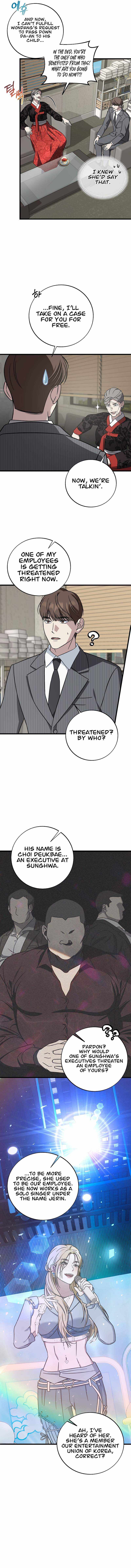 Read This is the Law Manga Online