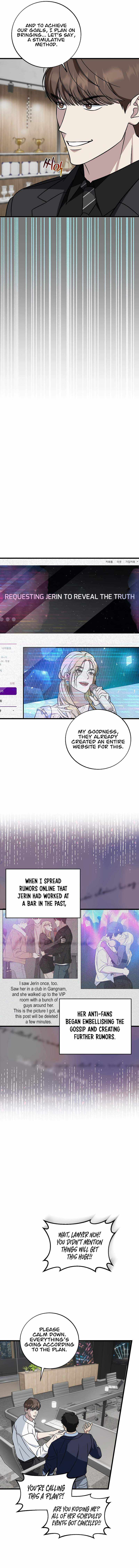 Read This is the Law Manga Online