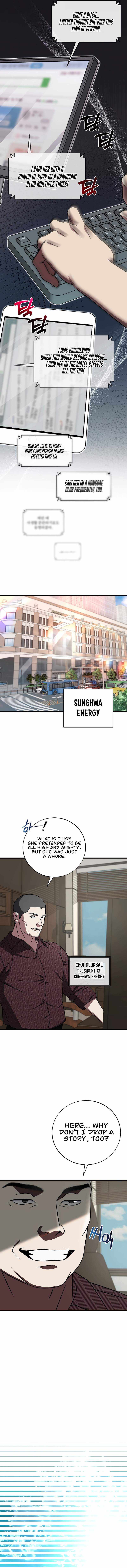 Read This is the Law Manga Online