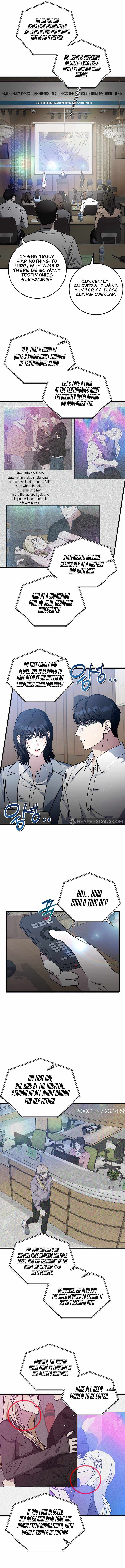 Read This is the Law Manga Online