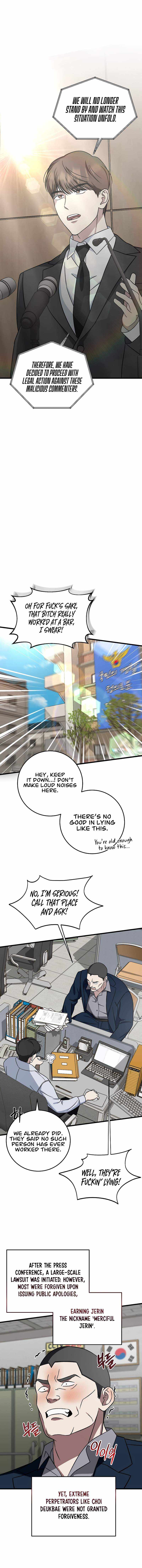 Read This is the Law Manga Online