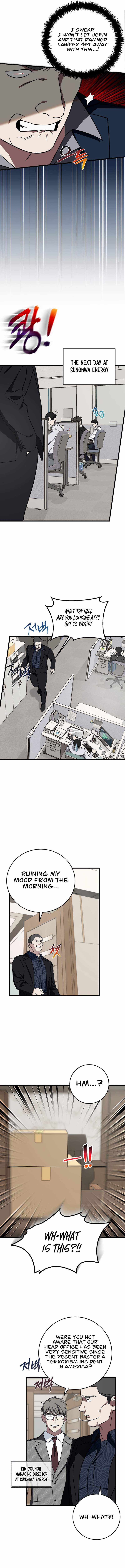 Read This is the Law Manga Online