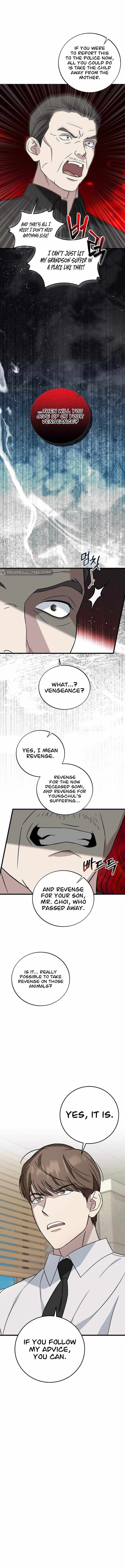 Read This is the Law Manga Online