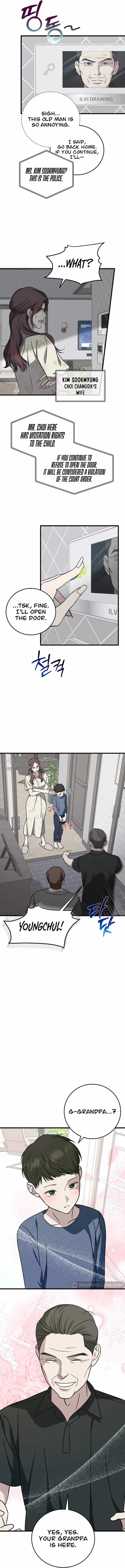 Read This is the Law Manga Online