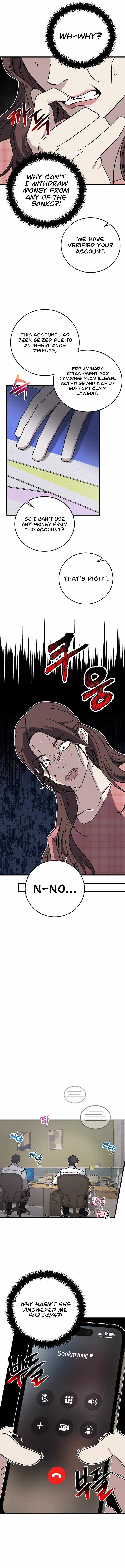 Read This is the Law Manga Online