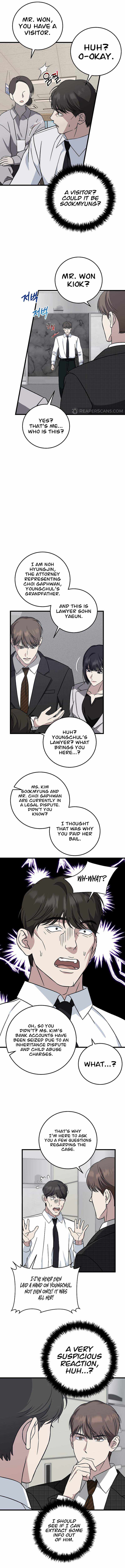 Read This is the Law Manga Online