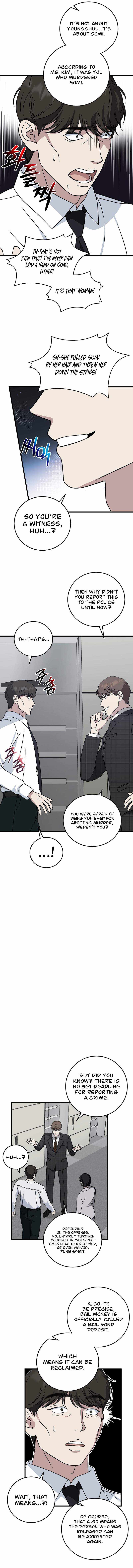 Read This is the Law Manga Online