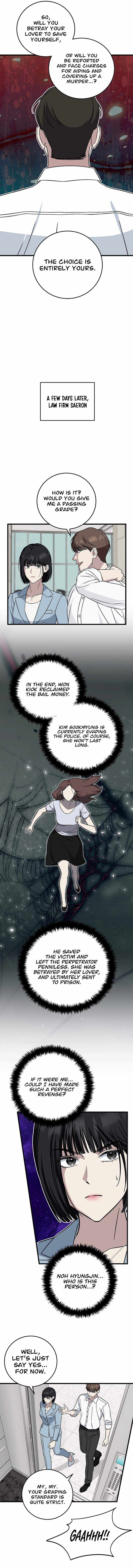 Read This is the Law Manga Online