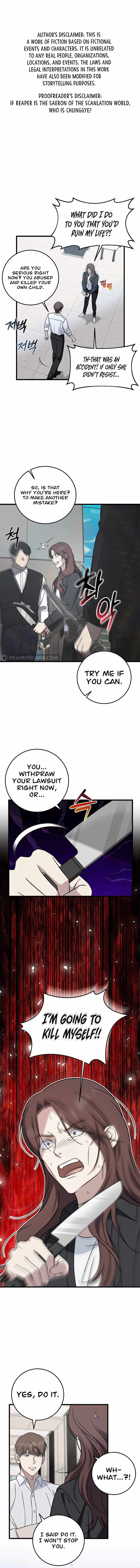 Read This is the Law Manga Online