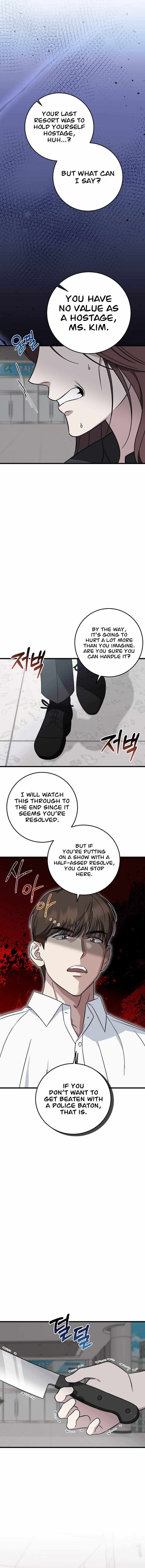 Read This is the Law Manga Online