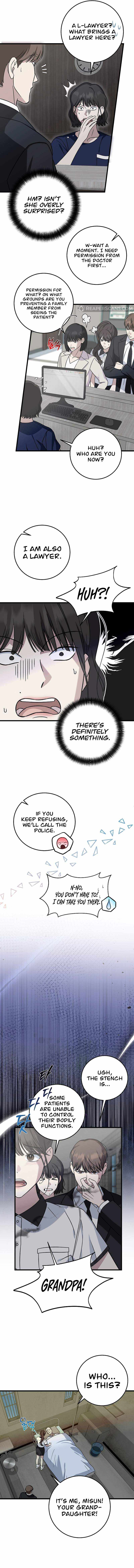 Read This is the Law Manga Online