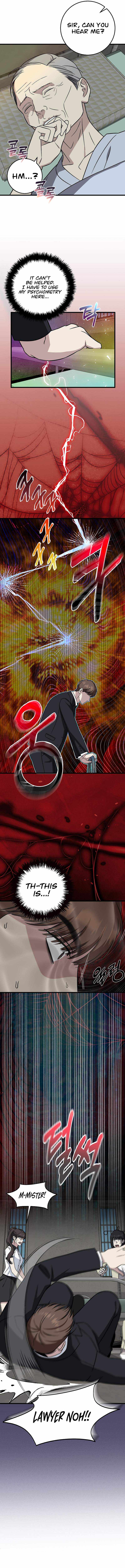 Read This is the Law Manga Online