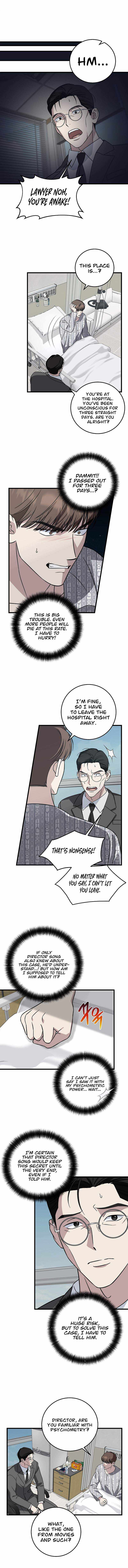 Read This is the Law Manga Online