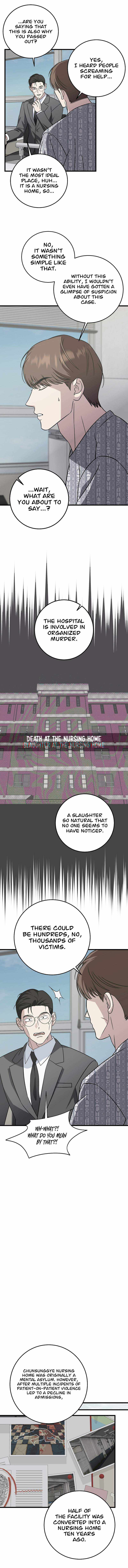Read This is the Law Manga Online