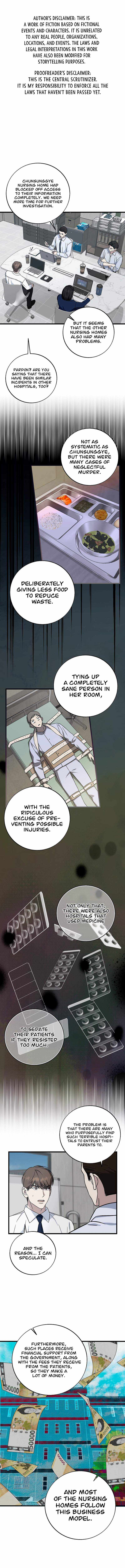 Read This is the Law Manga Online