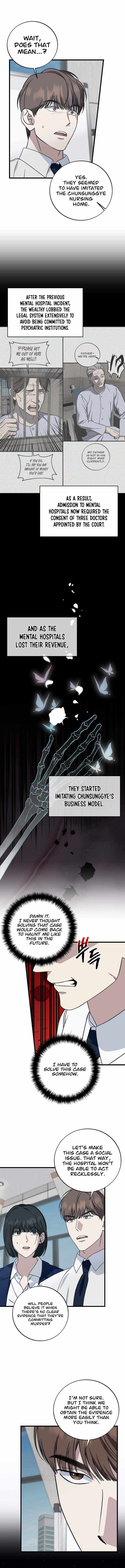 Read This is the Law Manga Online