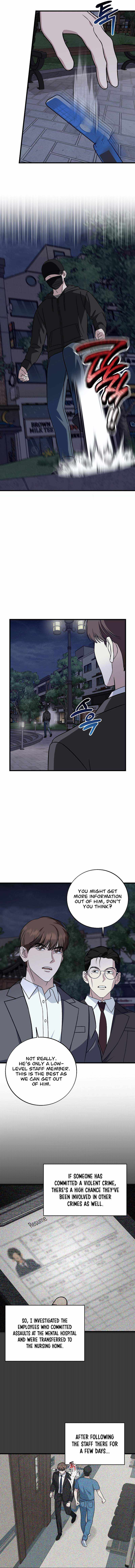 Read This is the Law Manga Online
