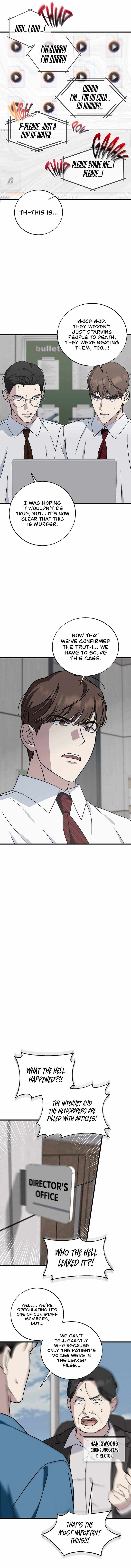 Read This is the Law Manga Online